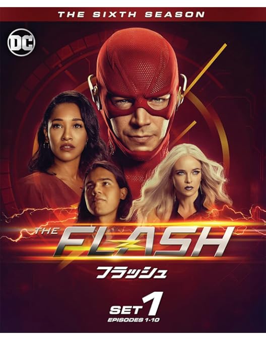Amazon.co.jp: THE FLASH/フラッシュ (エイト・シーズン)(5枚組/1～20